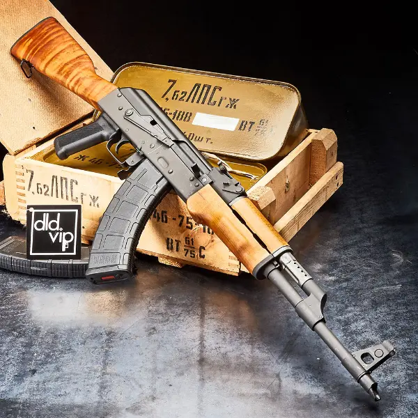 Century Arms VSKA 7.62x39 Maple 16.25" - 1