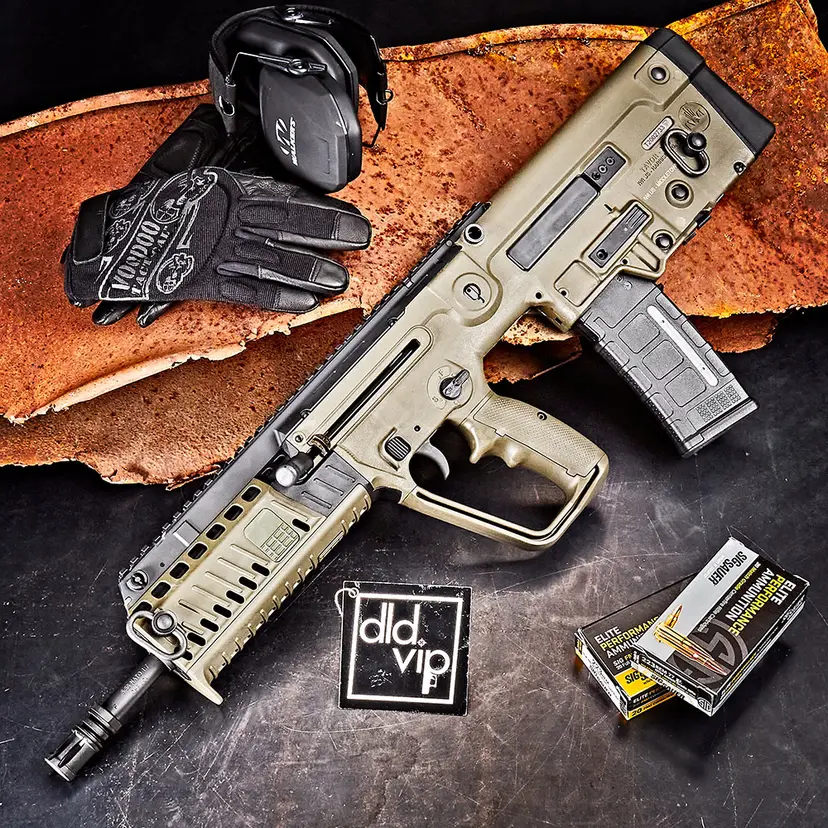 IWI X-95 Tavor 5.56 16.5" ODG - 1