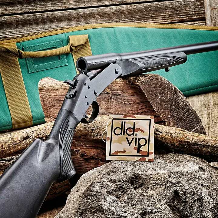Stevens 301 20Ga Single Shot 26" w/ MOD Choke - 1