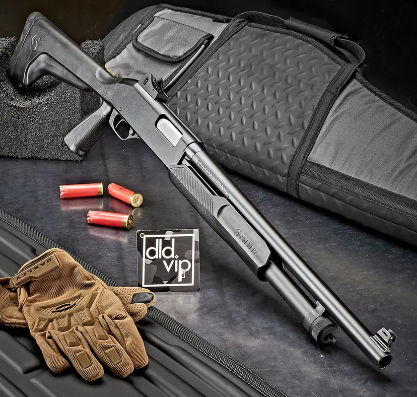 Stevens 320 Security 20Ga 18.5" (GFO) - 1