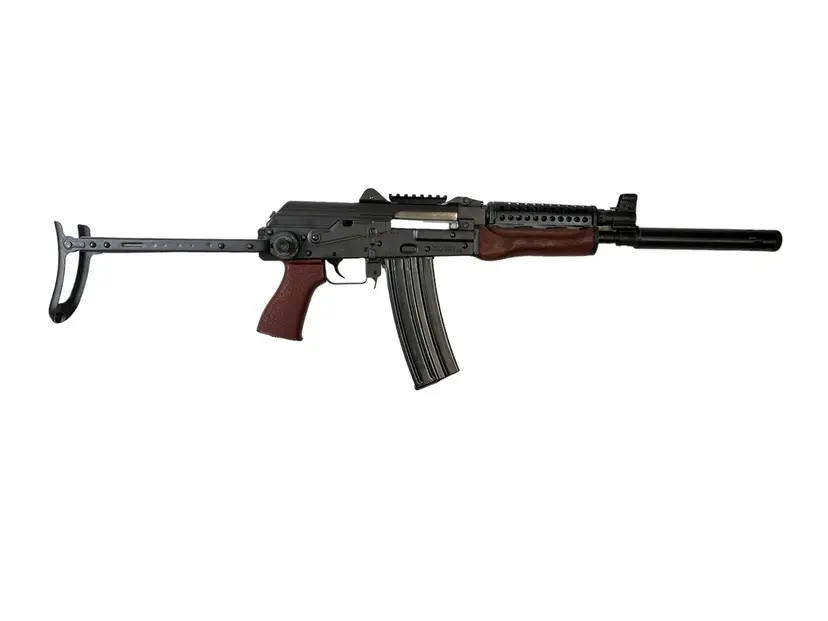 Zastava ZPAP M85 UNDERFOLDER 5.56 - 1